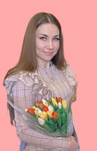 Изюмова Алина Юрьевна.